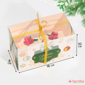 Коробка для 2 капкейков с прозрачной крышкой &quot;С Новым годом&quot;