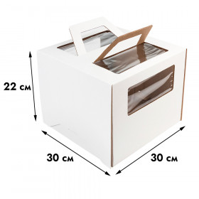 Коробка для торта 30х30х22 см с ручками 