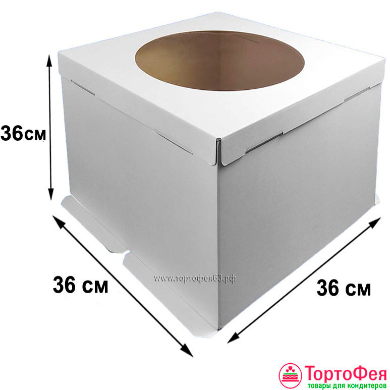 Коробка для торта 36х36х26 см