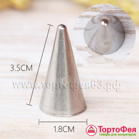 Насадка 0 для айсинга