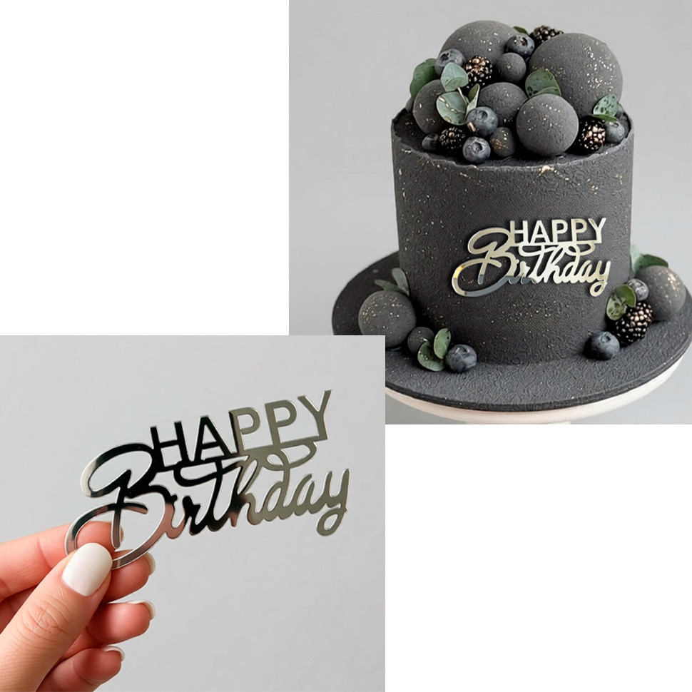 Декор из акрила "Happy Birthday", Серебро
