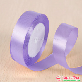 Лента атласная Светло-лиловая 2 см, 22 м   