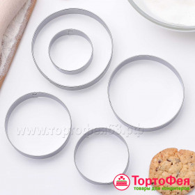 Вырубка &quot;Круг&quot;, набор 5 шт / металл