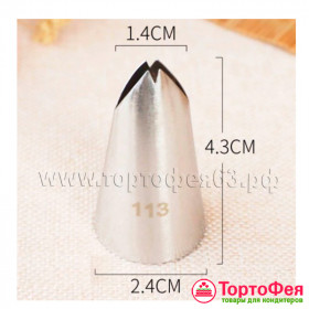 Насадка № 113 "Лист"