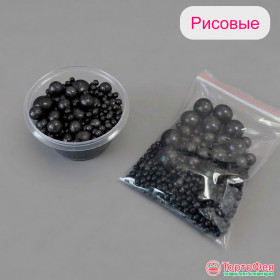 Шарики рисовые в глазури. Черный 2-13 мм, 25 гр   