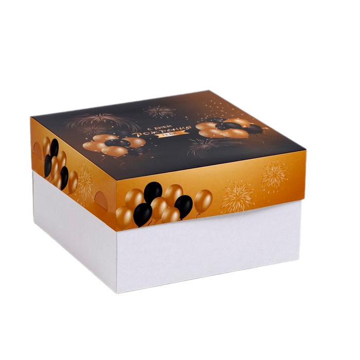 Коробка для торта 21х21х12 см "С Днем рождения"
