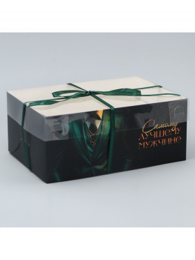 Коробка для 6 капкейков с прозрачной крышкой &quot;Лучшему мужчине&quot;