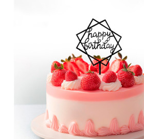 Топпер "Happy Birthday", ромбы, черный