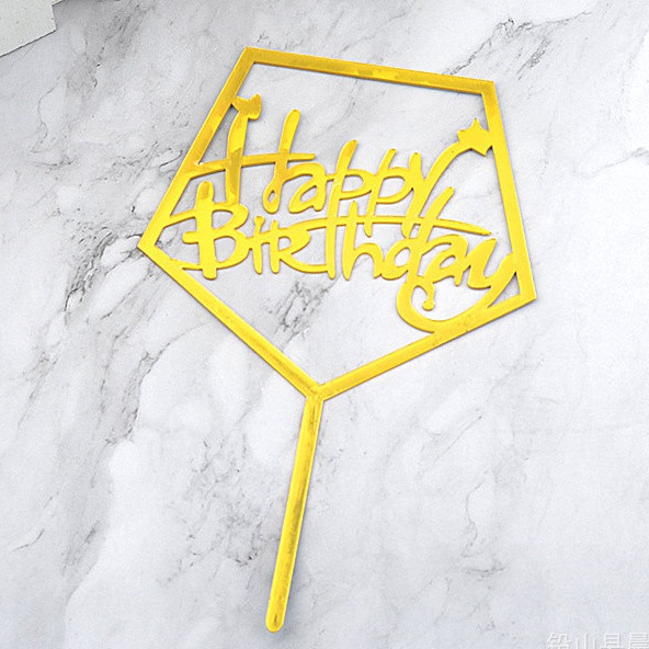 Топпер «Happy Birthday» пятиугольник, золотой