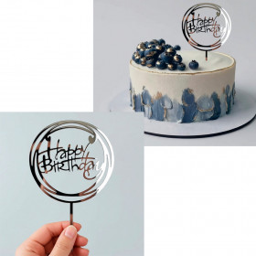 Топпер "Happy Birthday" круг, серебро