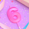 Свеча Цифра "6" с гранями, роовая / 5 см 