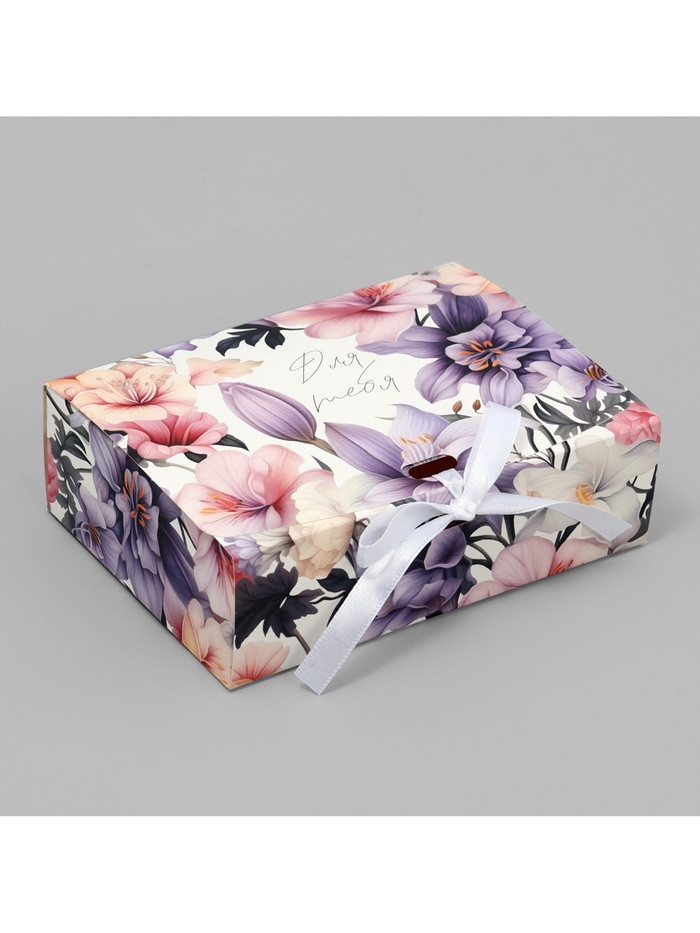 Коробка 16,5х12,5х5 см, "Для тебя" 