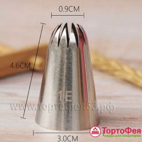 Насадка большая 1Е (Звезда закрытая 12 лучей)