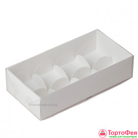 Коробка для 8 моти с прозрачной крышкой, белая