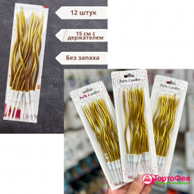 Набор свечей для торта &quot;Волна Золото&quot;, / 12 шт