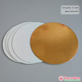 Поднос 3,2 мм  Золото / белый 18 см