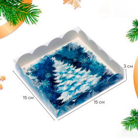Коробка для пряников 15х15х3 см с прозрачной крышкой &quot;Заснеженная елочка&quot;