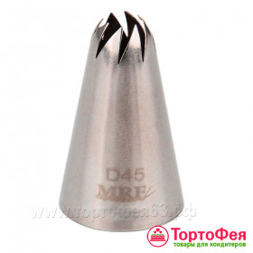 Насадка большая D45