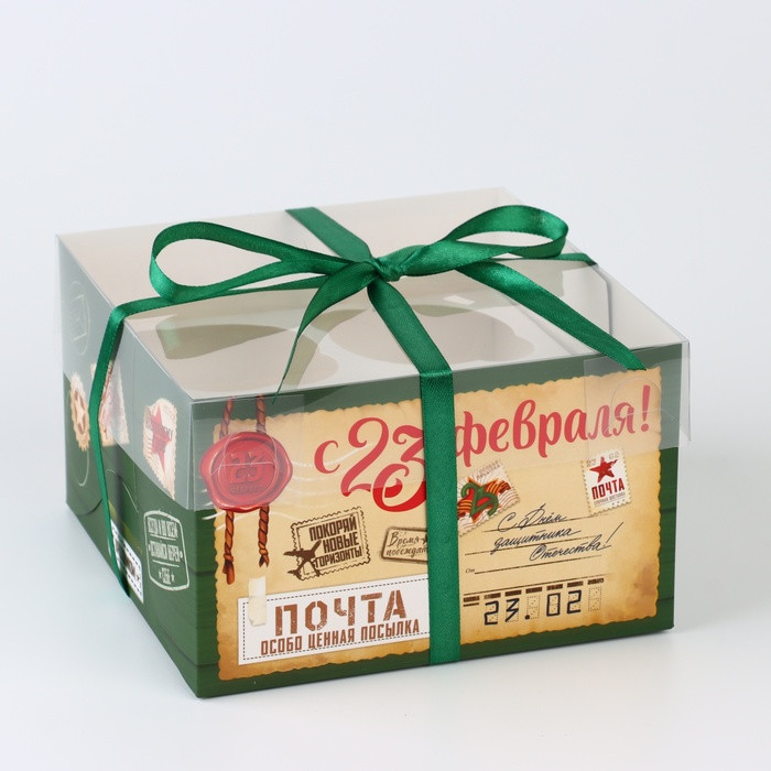 Коробка для 4 кап-в с прозрач.крышкой "Ценная посылка"