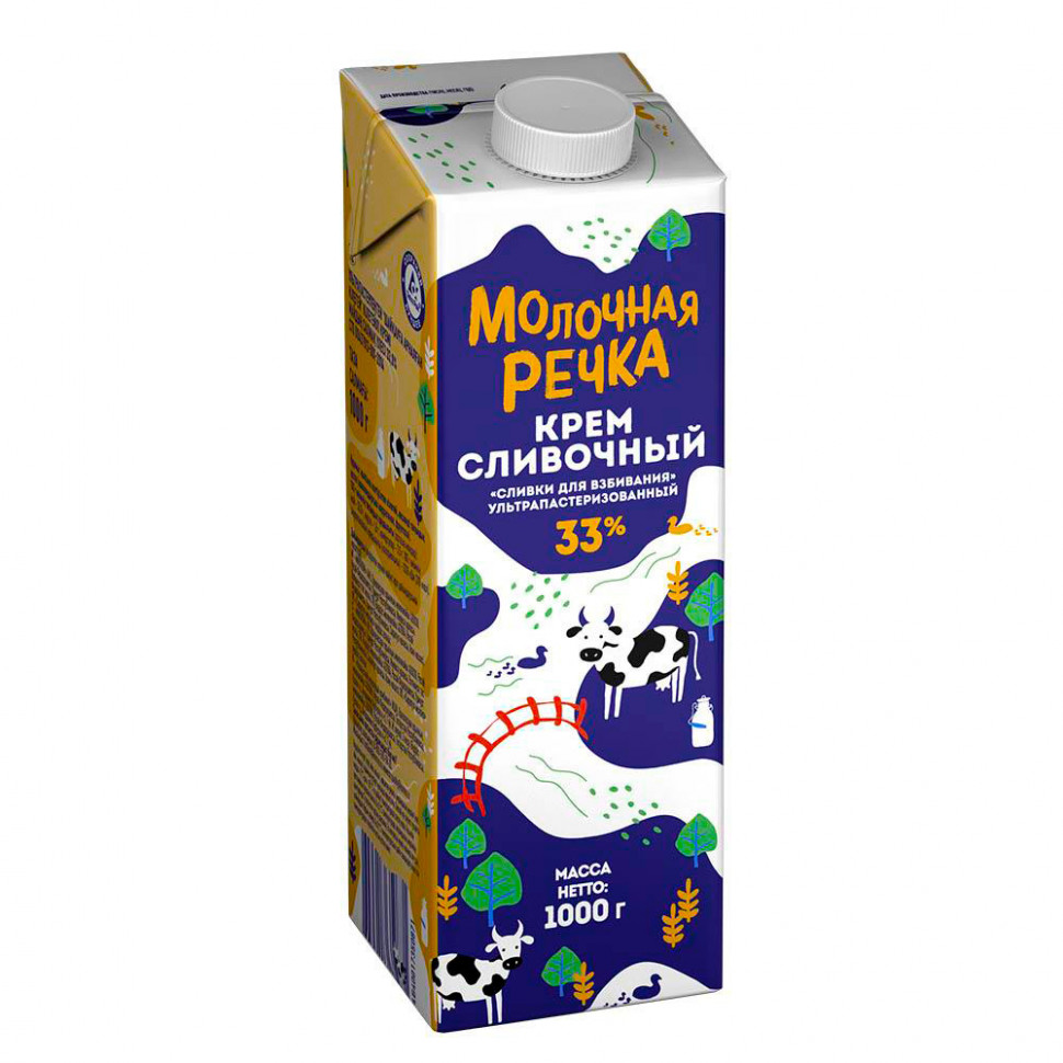 Сливки ультрапастеризованные "Молочная речка" 33 % / 1 л 