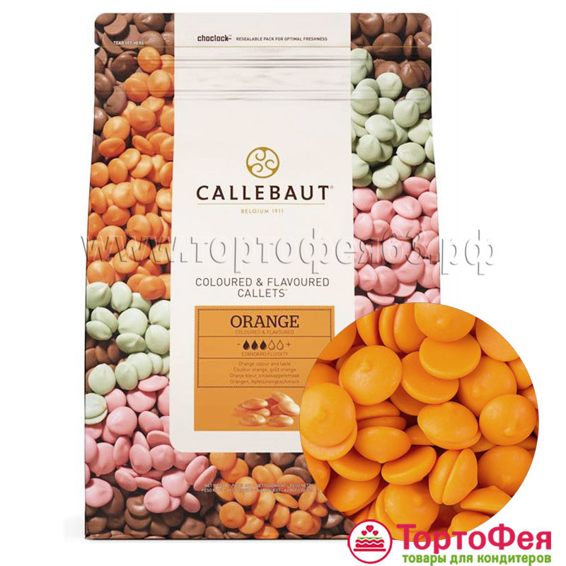 Шоколад ORANGE (Апельсин) / Barry Callebaut, 100 г