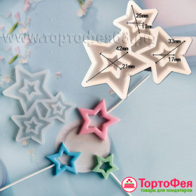 Форма силиконовая &quot;Звезды сквозные&quot; 3 шт