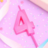 Свеча Цифра "4" с гранями, розовая / 5 см