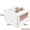 Коробка для торта 30х30х19 см с ручками 