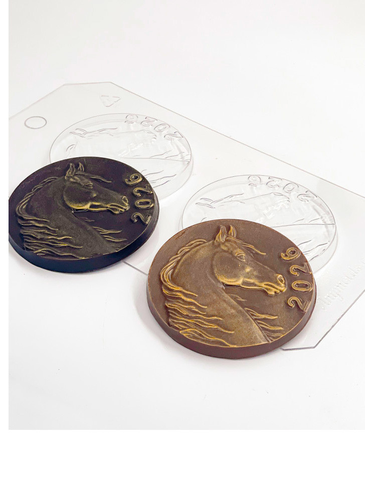 Форма пластиковая "Медали Лошадь 2026"