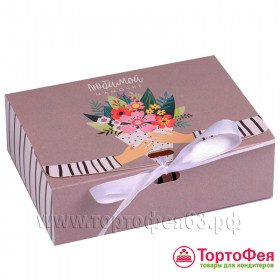 Коробка 16,5х12,5х5 см &quot;Любимой мамочке&quot;