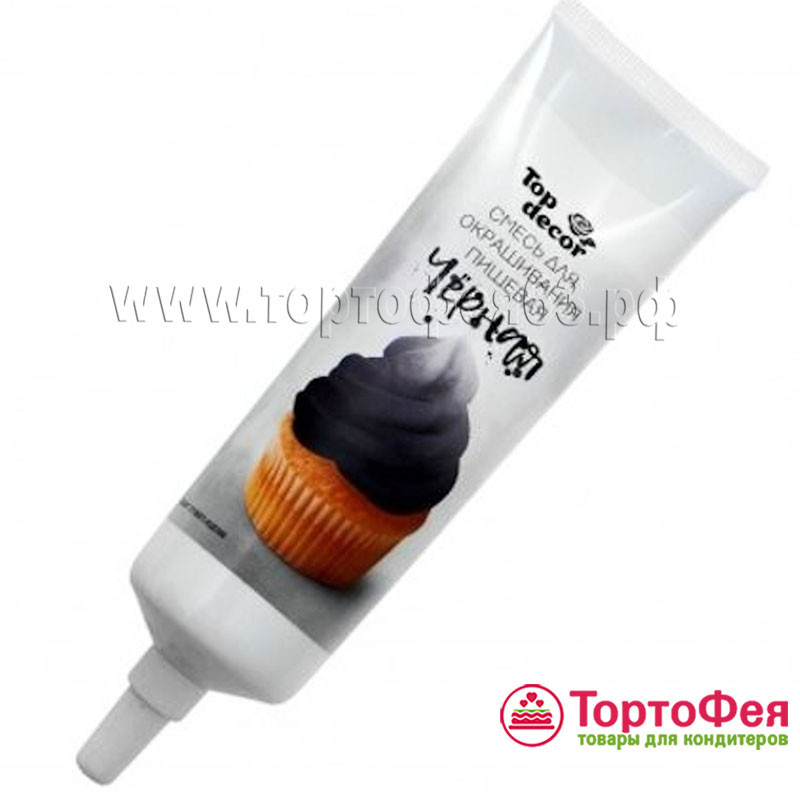 Краситель гелевый водорастворимый Сизый (прежний черный) Краситель гелевый водорастворимый Сизый (прежний черный)