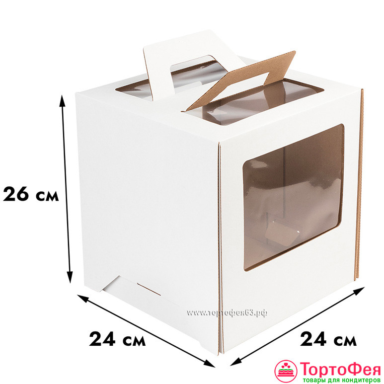 Коробка для торта 24х24х26 см с ручками 