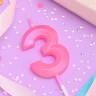 Свеча Цифра "3" с гранями, розовая  / 5 см