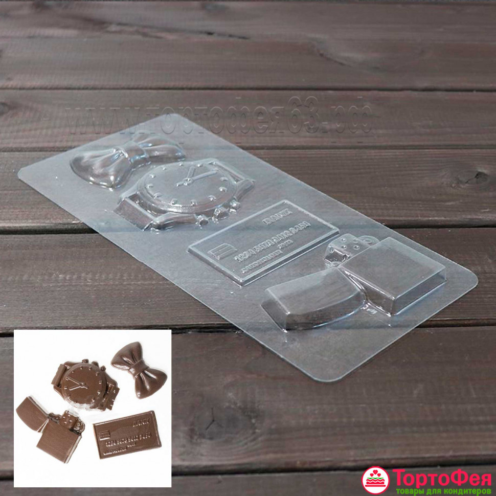 Форма пластиквая "Мужской набор" 