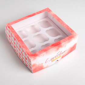Коробка для 9 капкейков "С Любовью"