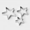 Вырубки "Звезды", 3 шт / металл