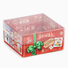 Коробка 12х11,5х6 см с прозрачной крышкой, &quot;Посылка&quot;    