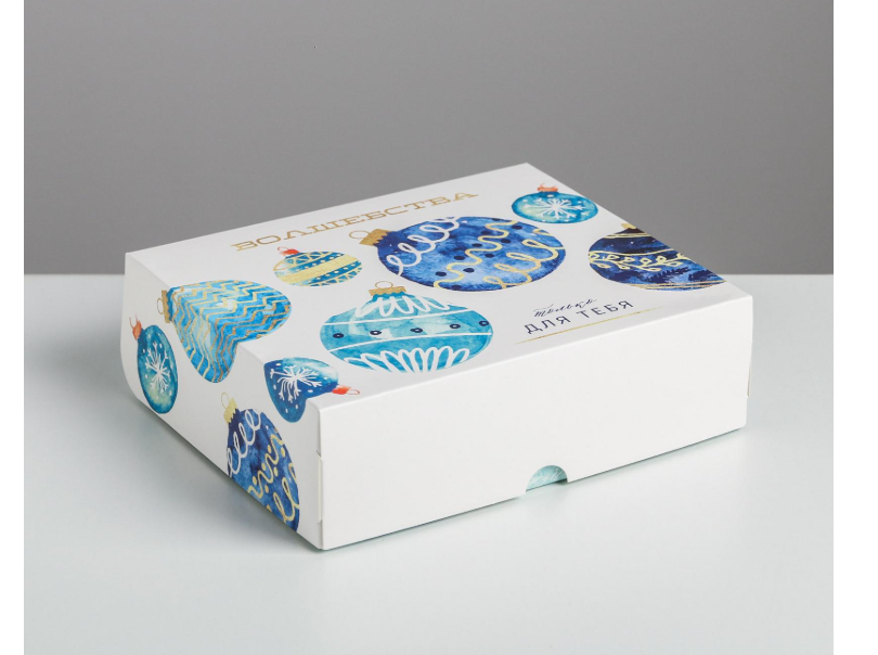 Коробка 20х17х6 см "Елочные шары"