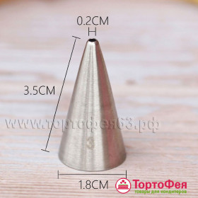 Насадка № 3 &quot;Круг&quot;