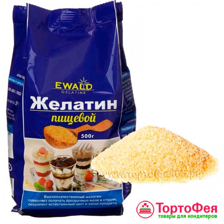 Желатин гранулированный говяжий VAL'DE 180 бл., Германия / 500 гр