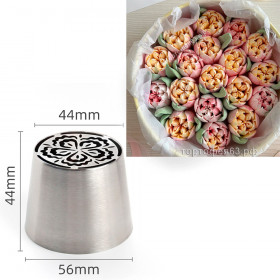 Насадка для зефира большая «Нежный цветок»   