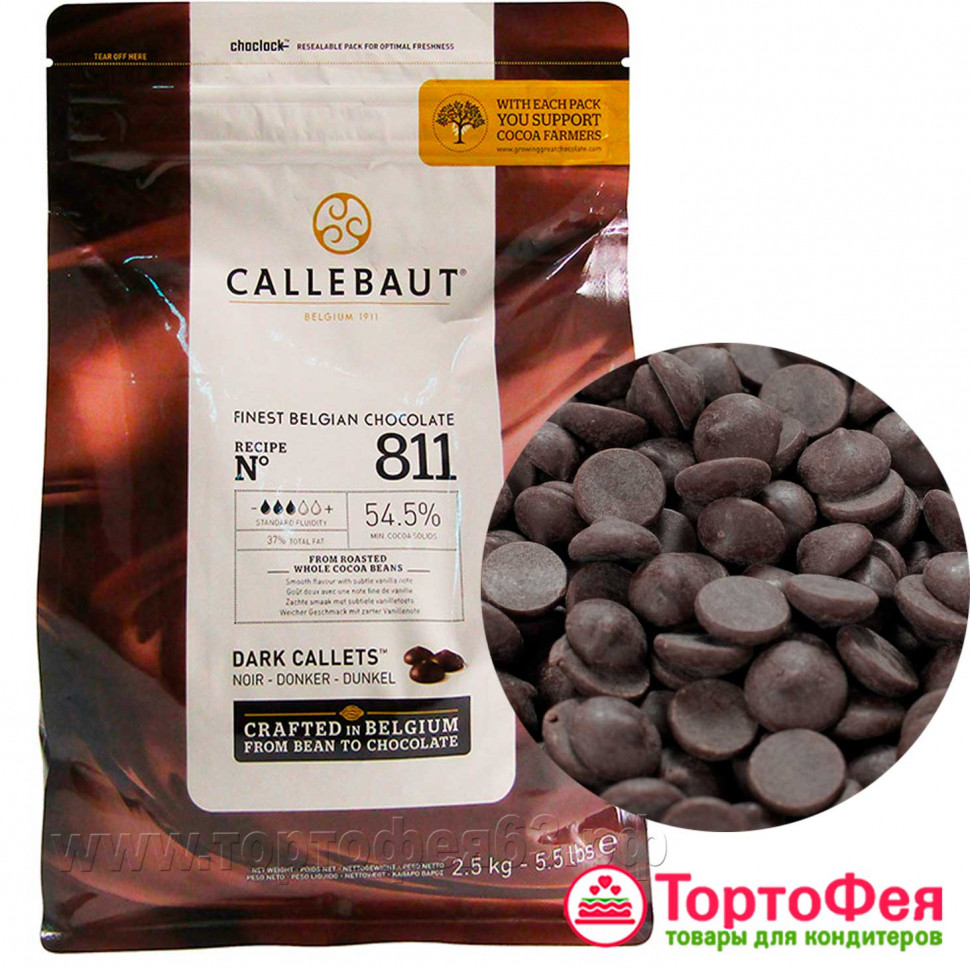 Барри каллебаут нл раша. Шоколад Callebaut темный 54,5%. 811 Шоколад Callebaut. Callebaut 811 темный. Каллебаут шоколад темный 811 темперирование.