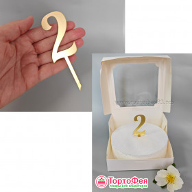 Топпер для бенто-торта Цифра &quot;2&quot; / 6 см