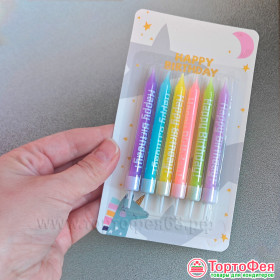 Набор свечей для торта Цветные, с надписью &quot;Happy Birthday&quot;, 10 см / 6 шт  