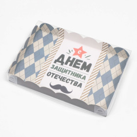 Коробка для прян. 22х15х3 см "Защитнику"