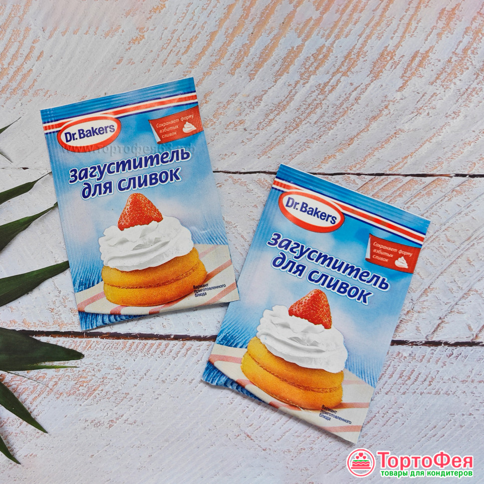 Загуститель для сливок Dr. Bakers