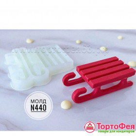 Форма силиконовая &quot;Сани&quot;  