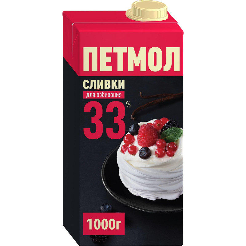 Сливки ультрапастеризованные "Петмол" 33 % / 1 л  
