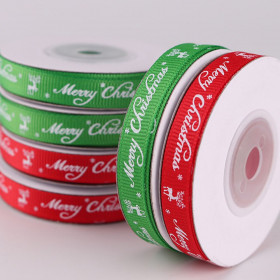 Лента атласная &quot;Merry Christmas&quot; 1 см, красная / 2 м  