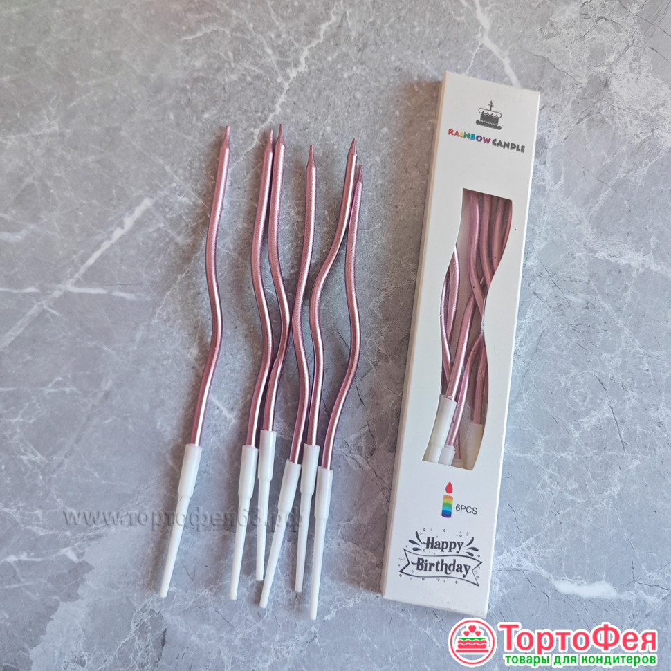  Набор свечей для торта Волнистые, Розовый металлик, 15 см / 6 шт 